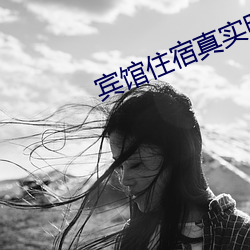 鸿运国际·(中国)会员登录入口
