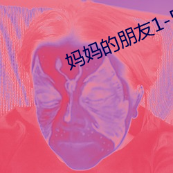 918博天堂·(中国)手机版客户端
