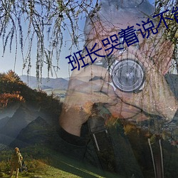 鸿运国际·(中国)会员登录入口