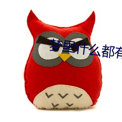 尊龙凯时·(中国)官方网站