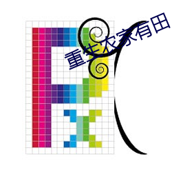 918博天堂·(中国)手机版客户端
