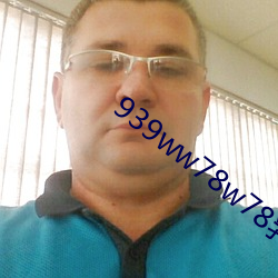 939ww78w78乳液