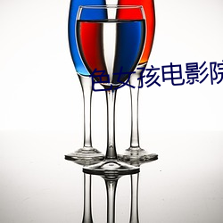 BG大游(中国)唯一官方网站