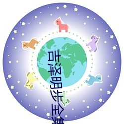 乐虎国际·lehu(中国)官方网站登录