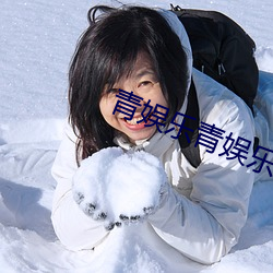 鸿运国际·(中国)会员登录入口