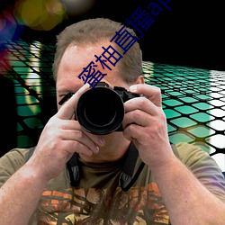 金年会(中国)官方网站