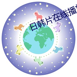 九游会登录j9入口 - 中国官方网站 | 真人游戏第一品牌