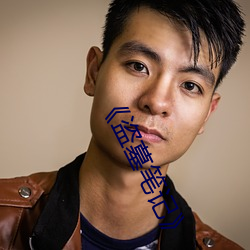 尊龙凯时·(中国)官方网站