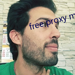 free proxy master （高足弟子）
