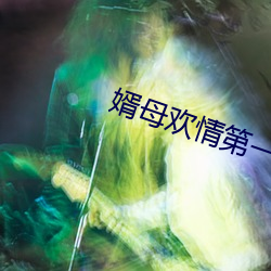 米乐M6·(中国)官方网站