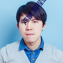 鸿蒙 编程语言