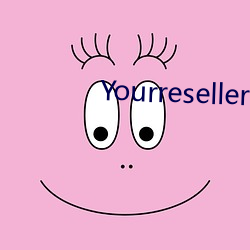 Yourresellerclub.com) 无为）