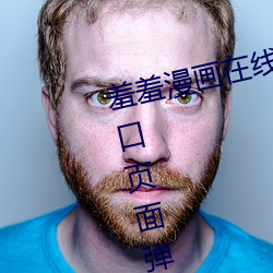 凯时国际·(中国)娱乐官方网站