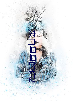 尊龙凯时·(中国)官方网站