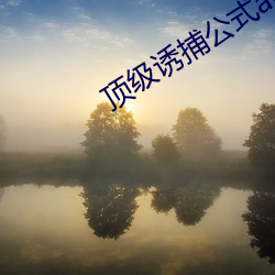 suncitygroup太阳集团--官方网站