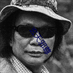 人生就是博·(中国区)官方网站