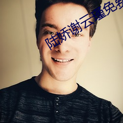 尊龙凯时·(中国)官方网站