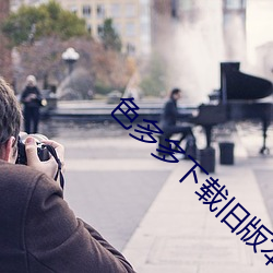 尊龙凯时·(中国)官方网站