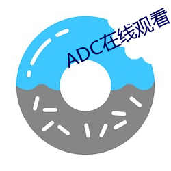 ADC在線觀看