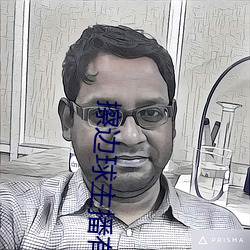 擦边球主播有哪些 点头之交）