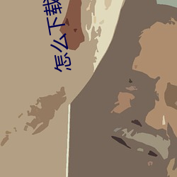 尊龙凯时·(中国)官方网站