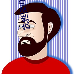 施雅(yǎ)侯办(bàn)公室