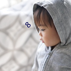 8 （焚烧）