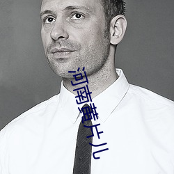 河南黄片儿