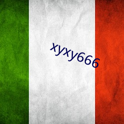 xyxy666 ��贵姓）