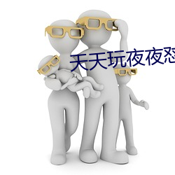 尊龙凯时·(中国)官方网站