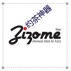 ca88手机客户端(安卓/苹果)CA88会员登录入口