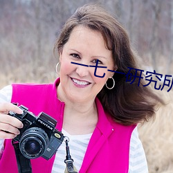 AG真人平台(中国)官方网站