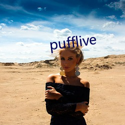 pufflive