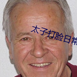 918博天堂·(中国)手机版客户端