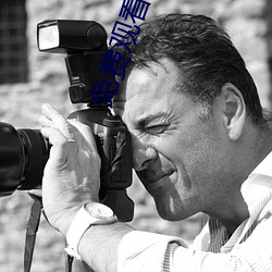 免费观看各种电影电视剧网