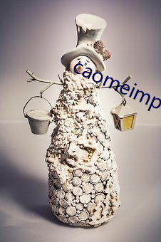 caomeimp8 app