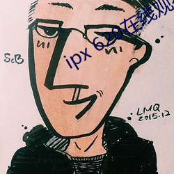 ipx 620在線觀看