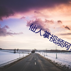 918博天堂·(中国)手机版客户端
