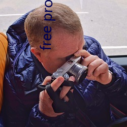 free proxy master