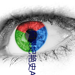 米乐M6·(中国)官方网站