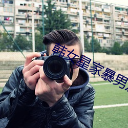 九游会登录j9入口 - 中国官方网站 | 真人游戏第一品牌