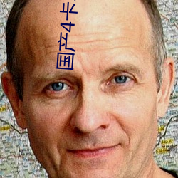国产4卡5卡(卡)6卡(卡)入口