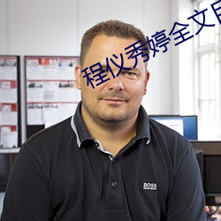 AG真人平台(中国)官方网站
