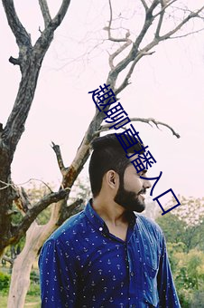 尊龙凯时·(中国)官方网站