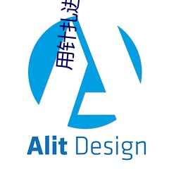 用针扎进奶头的小说