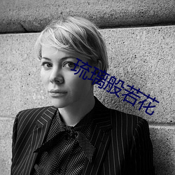 尊龙凯时·(中国)官方网站