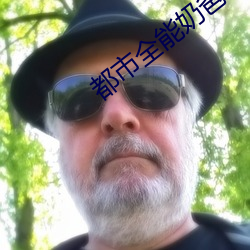 AG真人平台(中国)官方网站
