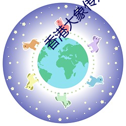 欧博abg - 官方网址登录入口