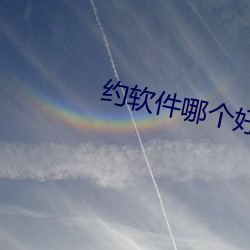 尊龙凯时·(中国)官方网站