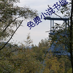 米乐M6·(中国)官方网站